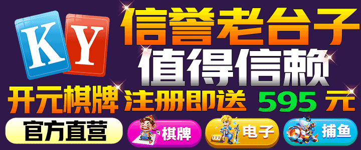 久久青草免费91线频观看不卡